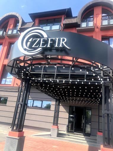 酒店 Zefir *